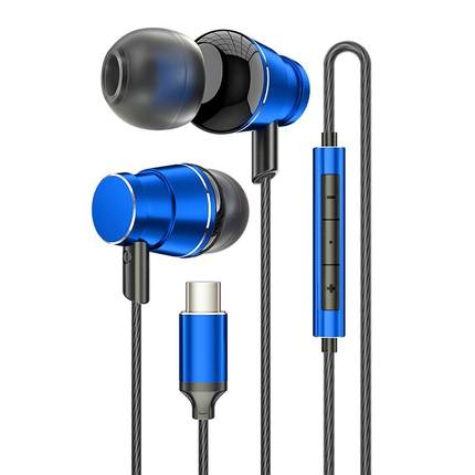 Type-c数字5G手机耳机带麦适用三星Note20/S20/W21魅族16s7石墨烯