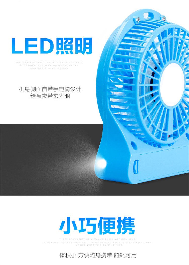 Ventilateur USB - Ref 401947 Image 4