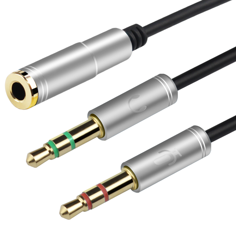 耳机笔记本电脑转接线一分