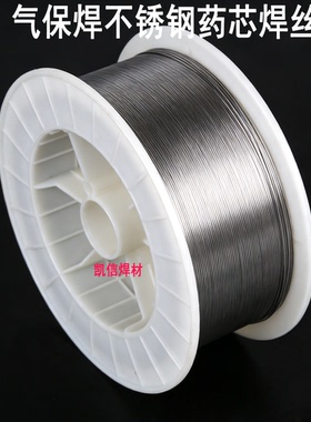 ER304 E308LT1-1不锈钢药芯焊丝E309L E316L 347L 310L E2209T1-1