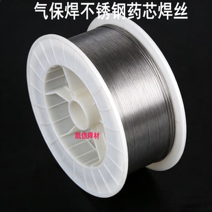 ER304 E308LT1-1不锈钢药芯焊丝E309L E316L 347L 310L E2209T1-1