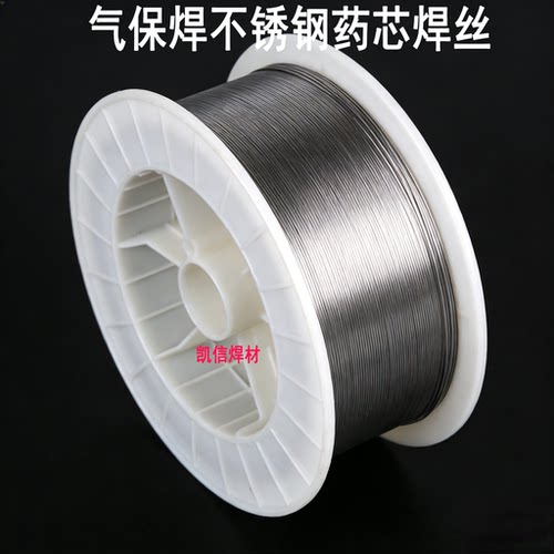 ER304 E308LT1-1不锈钢药芯焊丝E309L E316L 347L 310L E2209T1-1