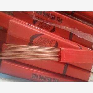 德国MRA SKD11 SKD61 718 738 P20 S136 NAK80 2083 2738模具焊丝