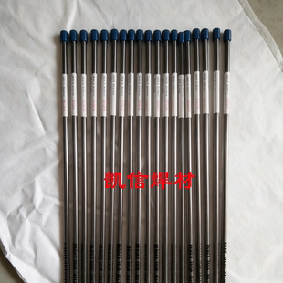 德国MRA 6061/NAK80/304/2738H/CUS/738/312/7075/S55C/激光焊丝