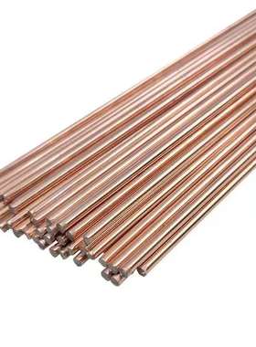 TIG-50碳钢氩弧焊丝1.2-3.0 J50氩弧焊铁焊丝 5公斤/盒ER50-6焊丝