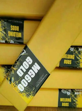 美国进口WE777特种铸铁焊条 万能WE600/MG600进口合金钢焊条3.2