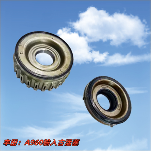 A960E变速箱改进输入鼓活塞包