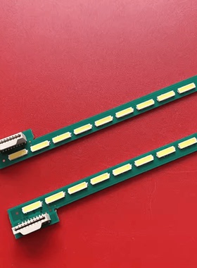 适用LG 47LA6600-CA LA6800-CA灯条6922L-0071A 6916L1179B 1180B