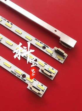 创维65E810E灯条65E510E V650H1-LS6-TREM1 /TLEM1屏V650HP1-LS6