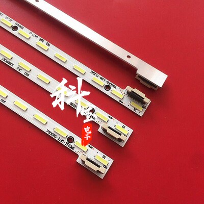 V650H1-LS6-TREM1/TLEM1