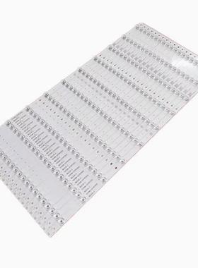 适用海尔LS75A31灯条3P75PA003 3P75PA001 ECHOM-0375P3002背光灯