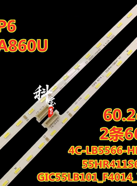 适用于TCL 55P6 55A860U灯条GIC55LB101 55HR411S66A1 2条66灯