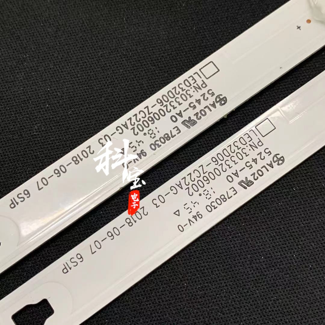 适用于海尔LE32B510X背光灯条LED32D06-ZC22AG-03 30332006002