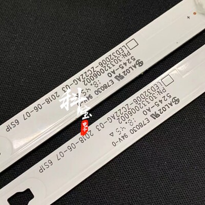 适用于海尔LE32B510X背光灯条LED32D06-ZC22AG-03 30332006002