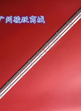 适用雅影L55R6-C灯条HFSX55D11-ZC66AG-05D背光灯303HX550002