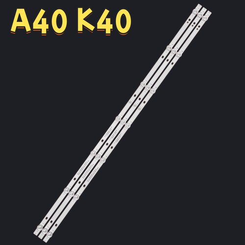 适用PPTV A40 K40创维酷开40K5C pro灯条JL.D40071330-296AS-M