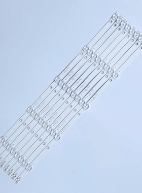 适用统帅T55K05 AOC冠捷55U5080 55U2K灯条4708-K550WD-A1113N0液