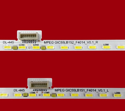 东芝55U8900C灯条MPEG