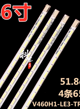 适用康佳LED46MS92DC LED46IS95N灯条背光T87D085.00 V460H1-LE3