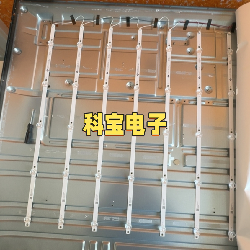 适用于65寸组装机FOYE-640-650-1B5C灯条LED背光灯14条5灯凹镜