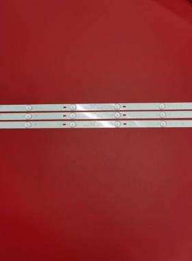 适用夏普浦LE32H灯条LE32K灯条LE-3282背光灯ZN-32Q06A 60114