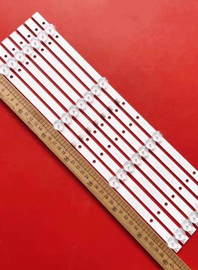 组装杂牌电视LED17E405灯条HL-03430A30-0202S-01 U430L18 4X7