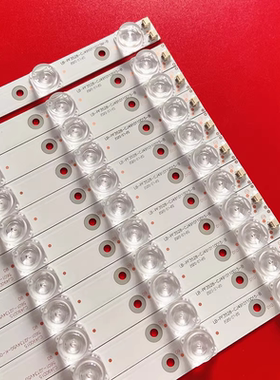 适用创佳49ECS22X 49ECS55R/49ECS30M 49ECS20X 49ECS11A灯条液晶