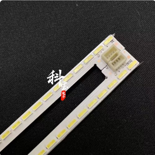 适用TH-55FX660C微鲸W55G2 W55J2灯条W55T2 适用TCL-0DM-55S6600