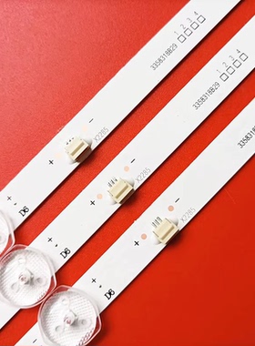 适用LED50HD046灯条HY-A430T3 23583200730 44.043N01.380002