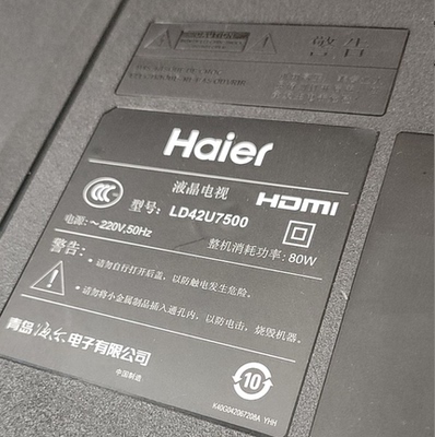 适用海尔LD42U7500灯条