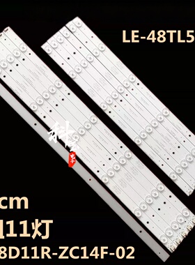 适用于清华同方LE-48TL5500 LE-48TL1200D背光灯条TF48D11R-ZC1