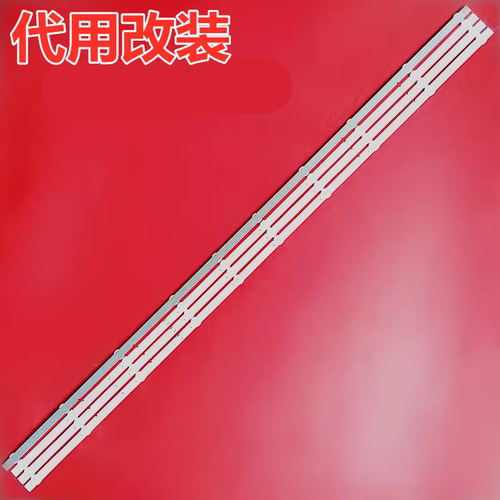 康佳LED43G300灯条LED43GD08DJ