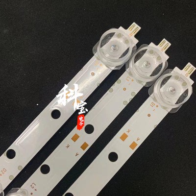 适用海尔43U1LE43C61灯条