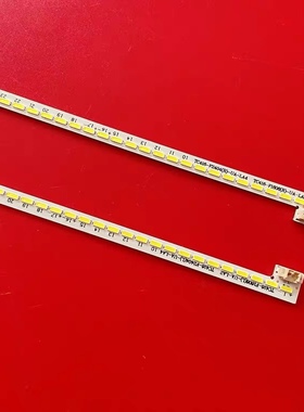 适用统帅E42LX9101 E42LX1001灯条TC416-F2404(L)/（R）-UA-LA4