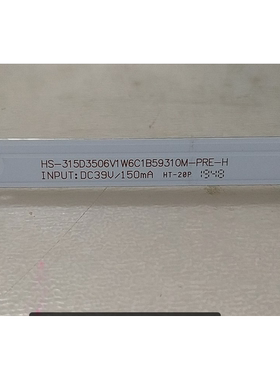 适用于32寸组装机HS-315D3506V1W6C1B59310M-PRE-H灯条3条6灯