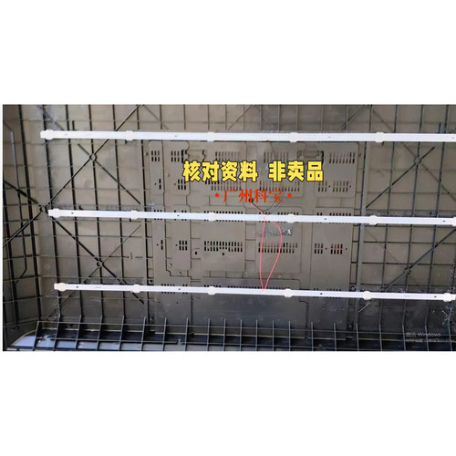 适用于杂牌机40寸液晶电视背光LED灯条SC-385D-3*6-WN REV:02