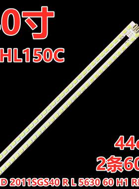 适用于东芝40HL150C灯条SLED 2011SGS40 R L 5630 60 H1 REV1.0