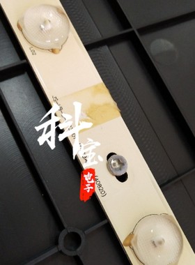 全新代用组装机夏新灯条ML-4208D背光灯条JS-LB-D-AP3901-101CBAD