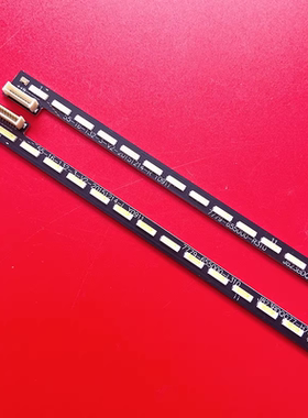 适用创维55E710S 55E6200灯条APT-LB15037 CRH-A5570201106R5CHRE