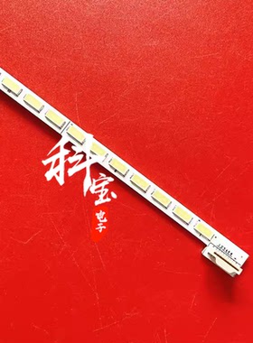 适用于索尼KLV-32HX555 KLV-32EX355灯条 32