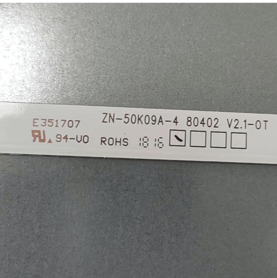 适用韩悦LTE50808(B)灯条ZN-50K09A-4 80402 V2.1-0T