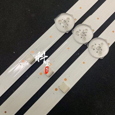 适用长虹43D4PF 43H6GF灯条LB-C430F19-E4 CRH-ZS43H5303008039CS