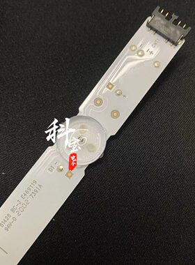 新款原装索尼液晶背光灯条