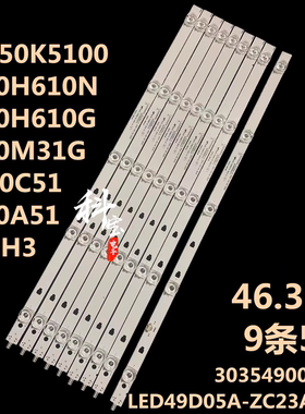 适用TCL LE50D8600灯条康佳LED50K5100灯条LED49D05A-ZC29AG-01