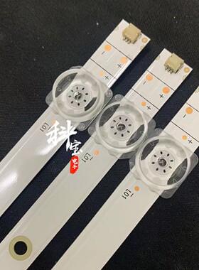 适用海信43E2F 43VIF 43V1F-R灯条HD425Y1F61-T0L1 JL.D42561330