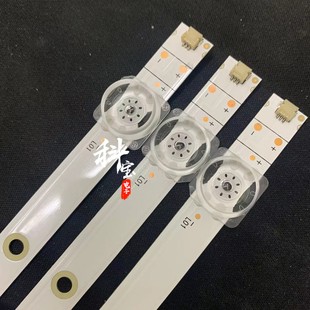 T0L1 适用海信43E2F R灯条HD425Y1F61 43V1F JL.D42561330 43VIF