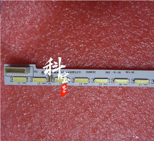 适用于康佳LED50X5680AF液晶背光LED灯条50R5600PF 35018797