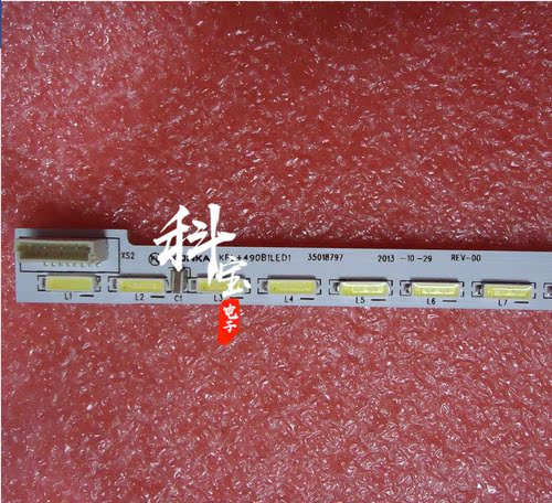 适用于康佳LED50X5680AF液晶背光LED灯条50R5600PF 35018797