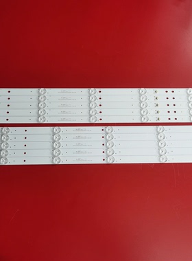 适用乐华55BS3700灯条CRH-K55K6003030T051075B-REV1.5W液晶屏灯