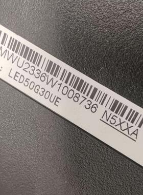 适用康佳Y50 LED50G30UE屏72004167YT灯条MS-L4806 V2液晶4条7灯